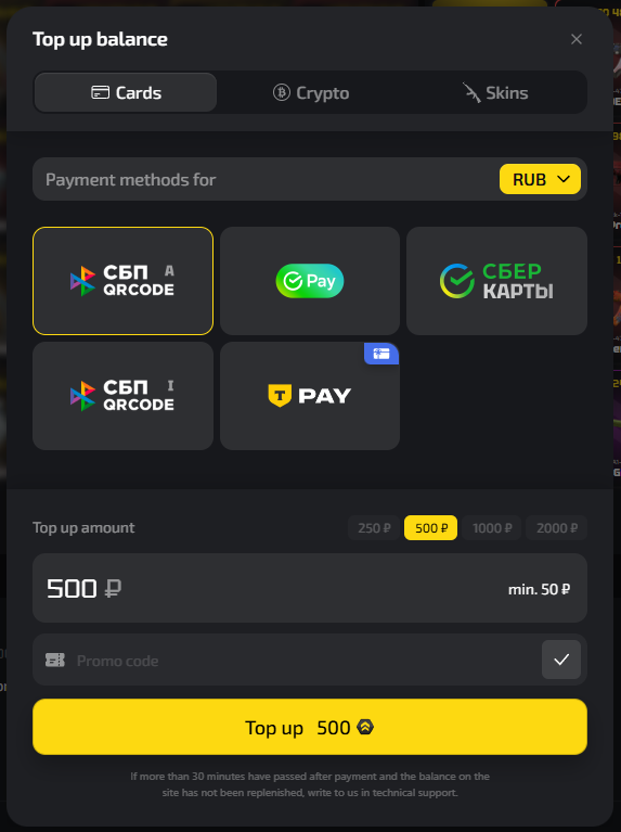 Upgrader.pro card deposit methods and top up amount