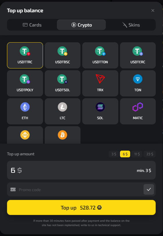 Upgrader.pro crypto deposit options including USDT, TRX, TON, ETH, LTC, SOL and MATIC