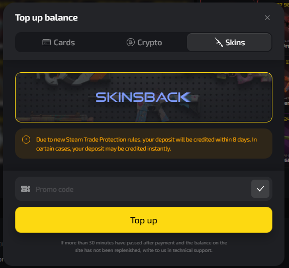 Upgrader.pro skin deposit interface using SkinsBack